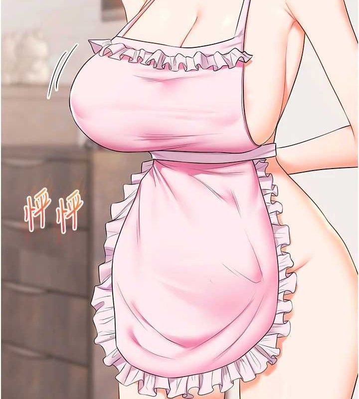 玩轉學姊第77話-淫蕩母狗打蛋守則