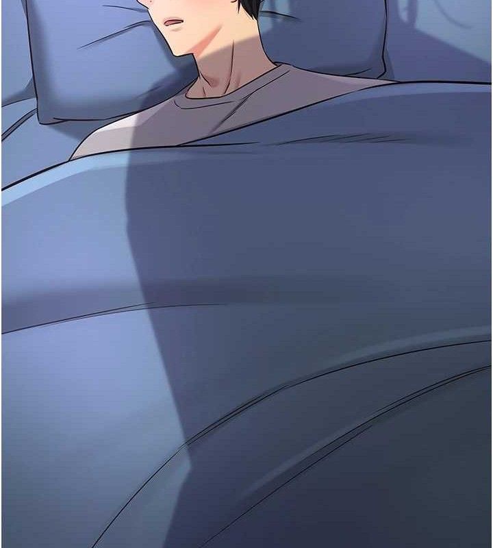 洞洞雜貨店第141話-雙人叫醒大鵰服務