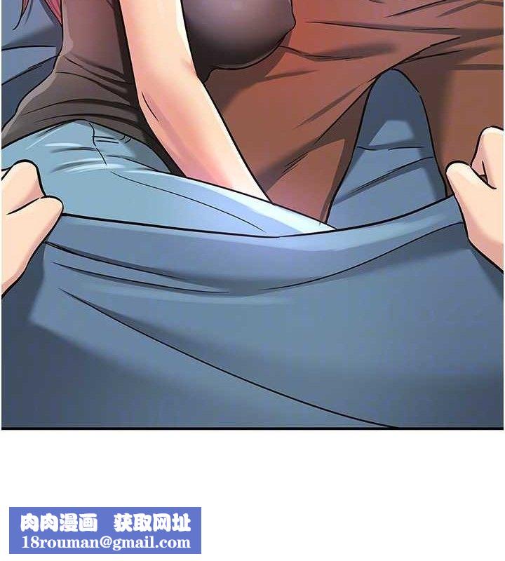 洞洞雜貨店第141話-雙人叫醒大鵰服務