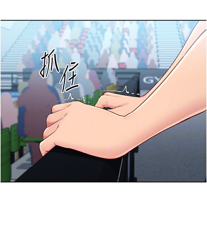 Setup!排球少女第62話-是時候該離開了