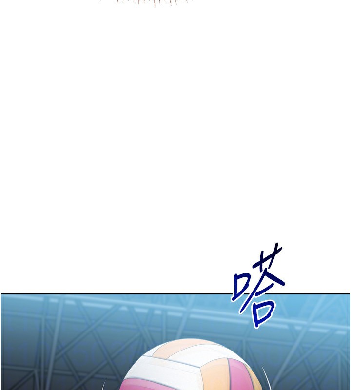 Setup!排球少女第62話-是時候該離開了