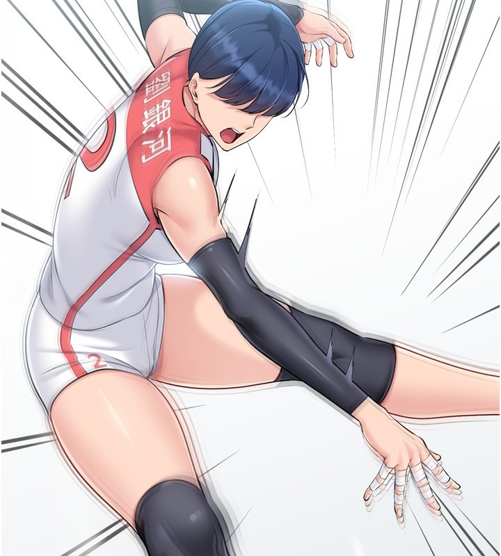 Setup!排球少女第62話-是時候該離開了