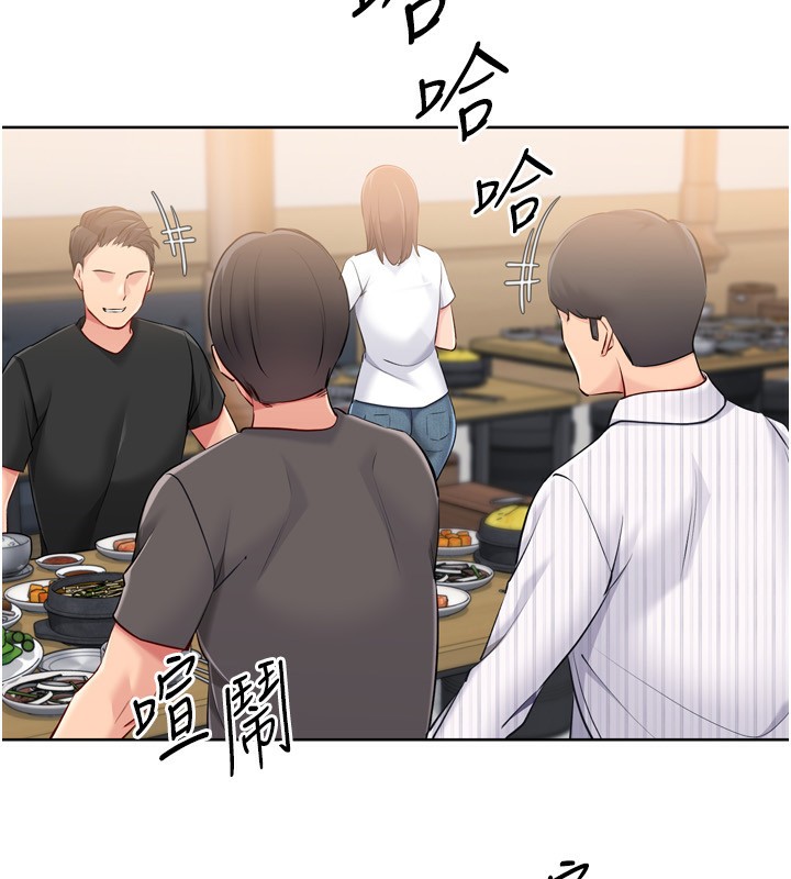 Setup!排球少女第62話-是時候該離開了