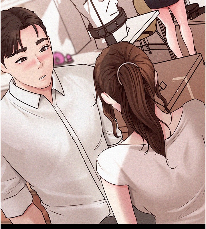 岳母為何那樣第68話-令小穴噴水的強烈震動