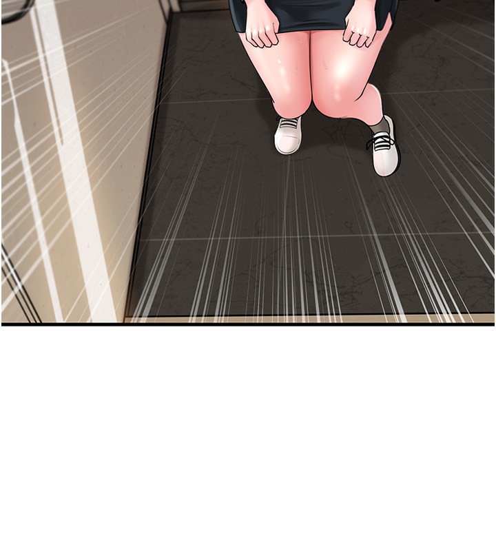 岳母为何那样第68話-令小穴噴水的強烈震動