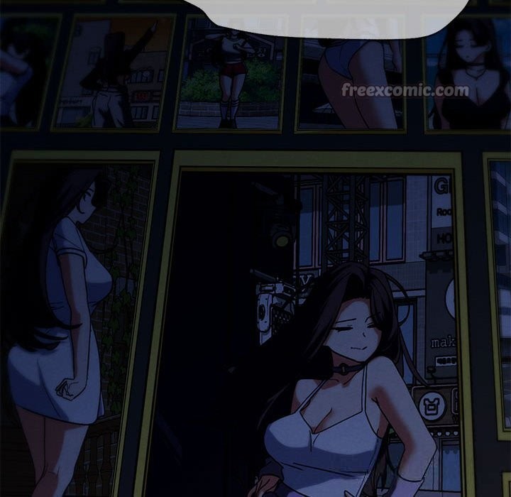 危险同学会第82話