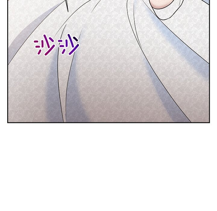 被吞噬的夜第51話