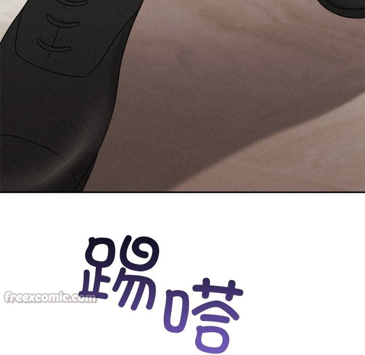 被吞噬的夜第51話