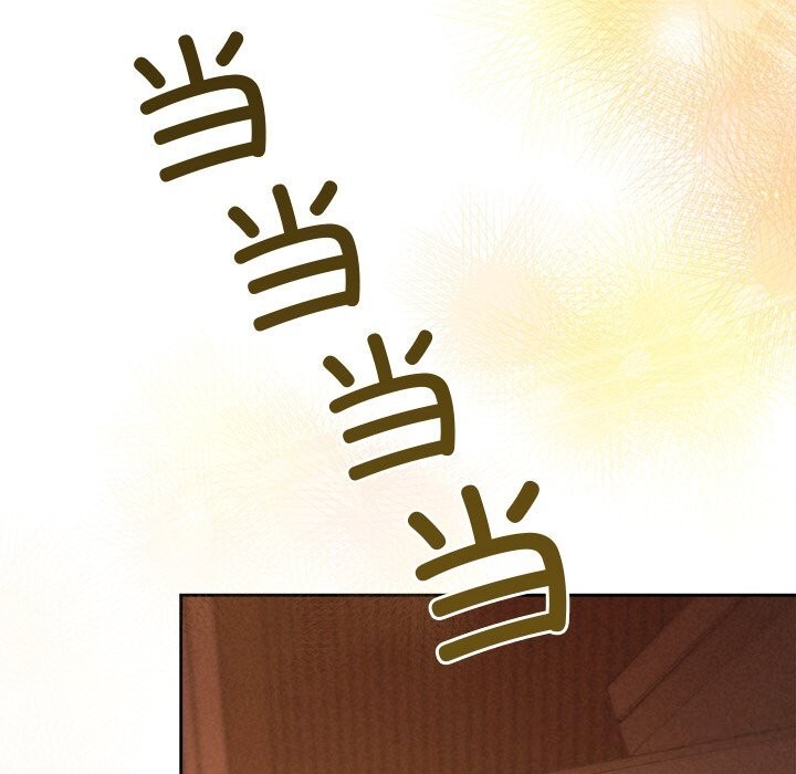 被吞噬的夜第51話