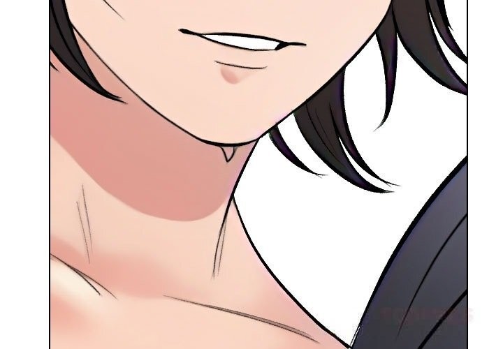 同事換換愛第231話