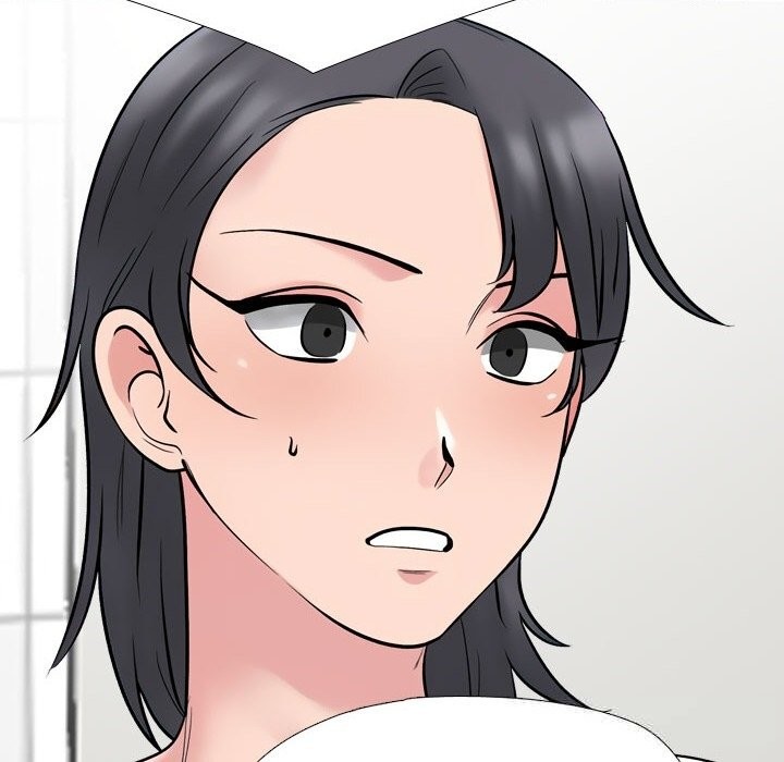 同事換換愛第231話