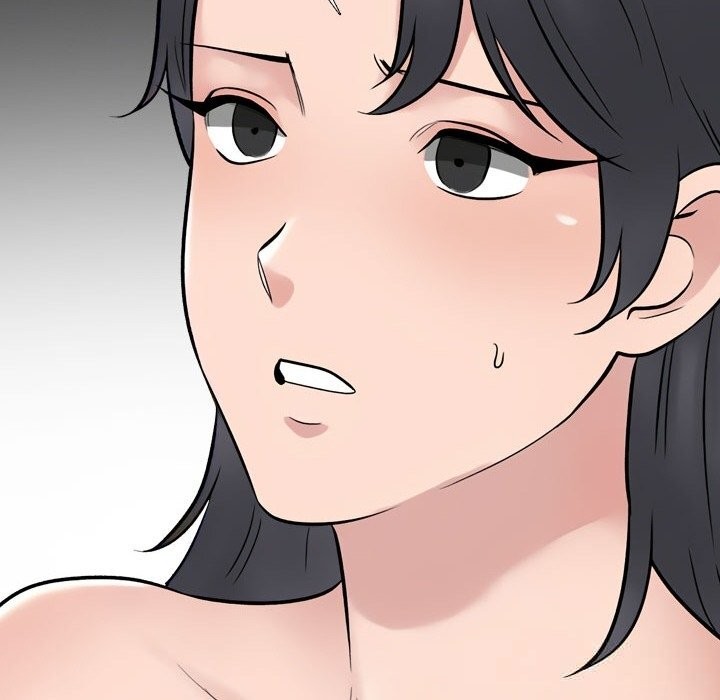 同事換換愛第231話