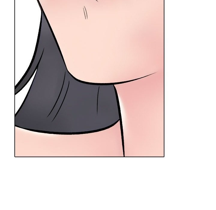 同事換換愛第231話