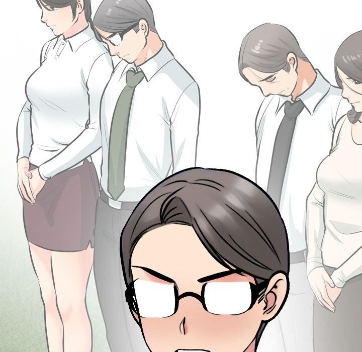 同事換換愛第231話