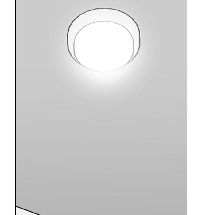 同事換換愛第231話