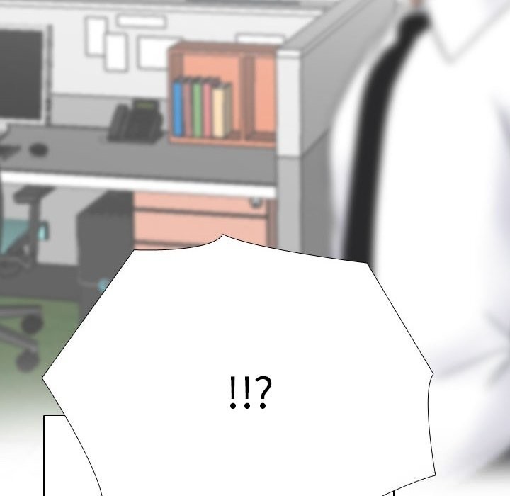 同事換換愛第231話