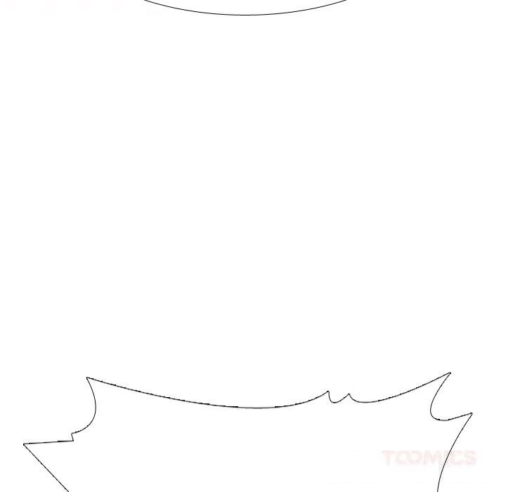 同事換換愛第231話