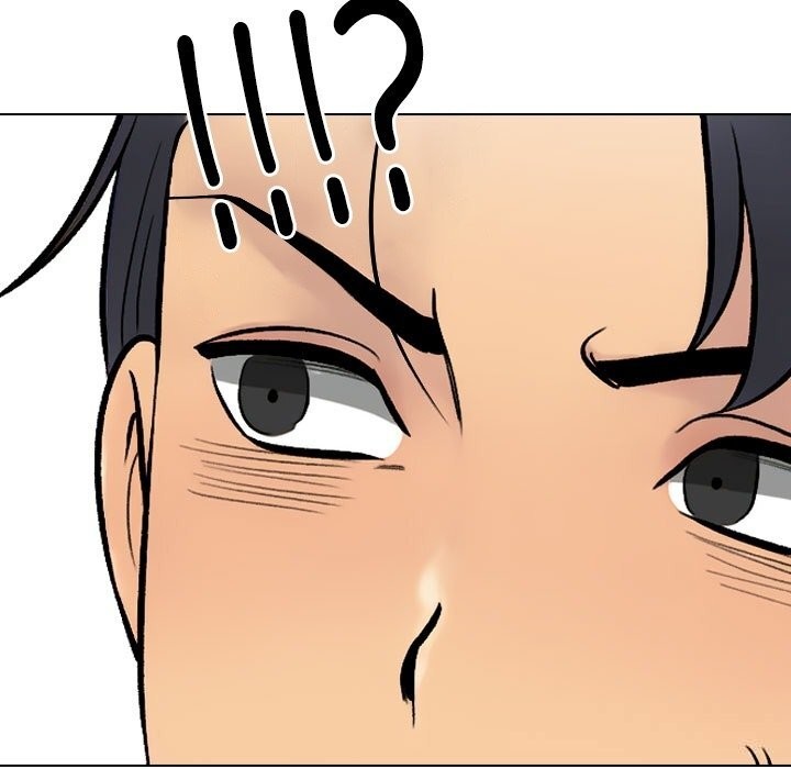 同事換換愛第231話