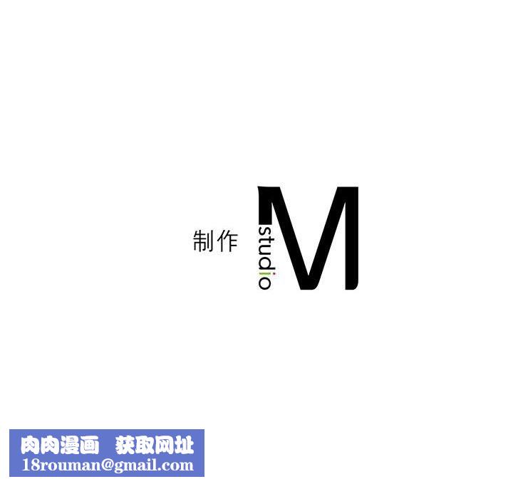 我靠升级逆袭成为大师第60話