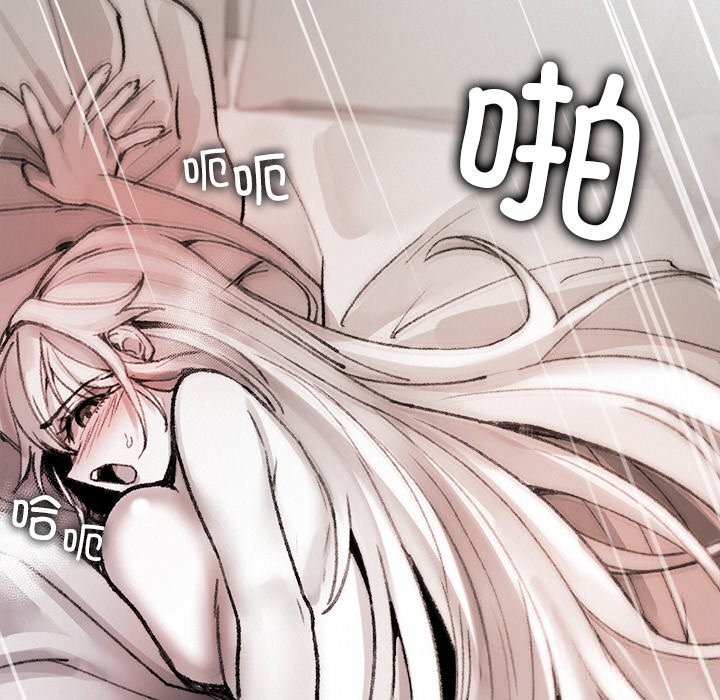 叔叔，我們來試試吧!第10話