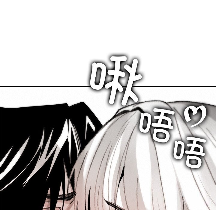 叔叔，我们来试试吧!第10話