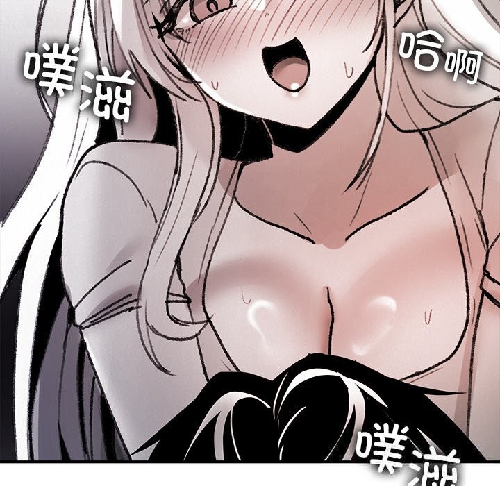 叔叔，我們來試試吧!第10話