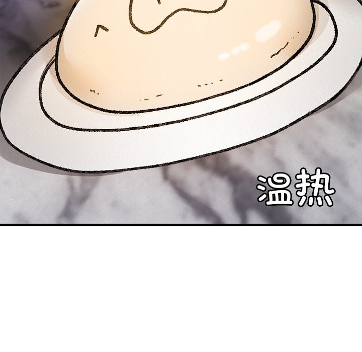 叔叔，我們來試試吧!第10話