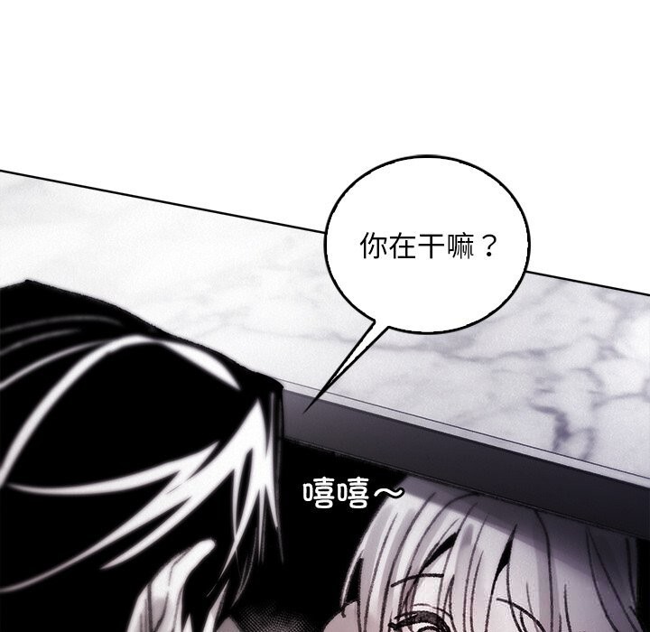 叔叔，我们来试试吧!第10話