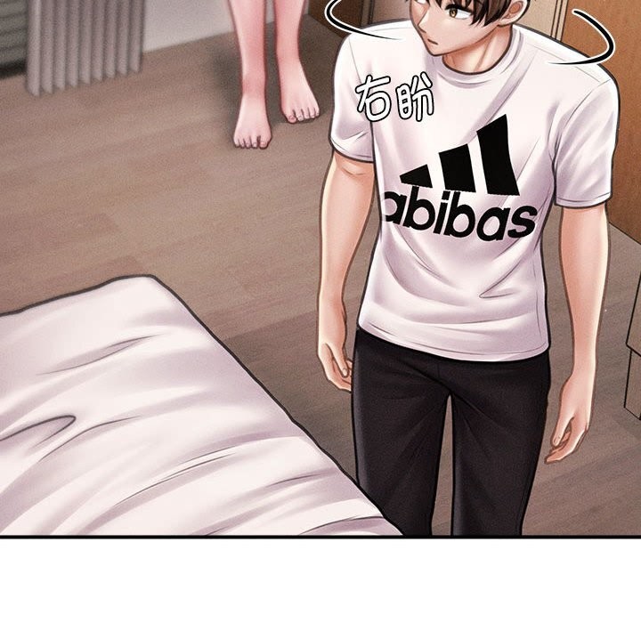 會長家的小兒子第30話