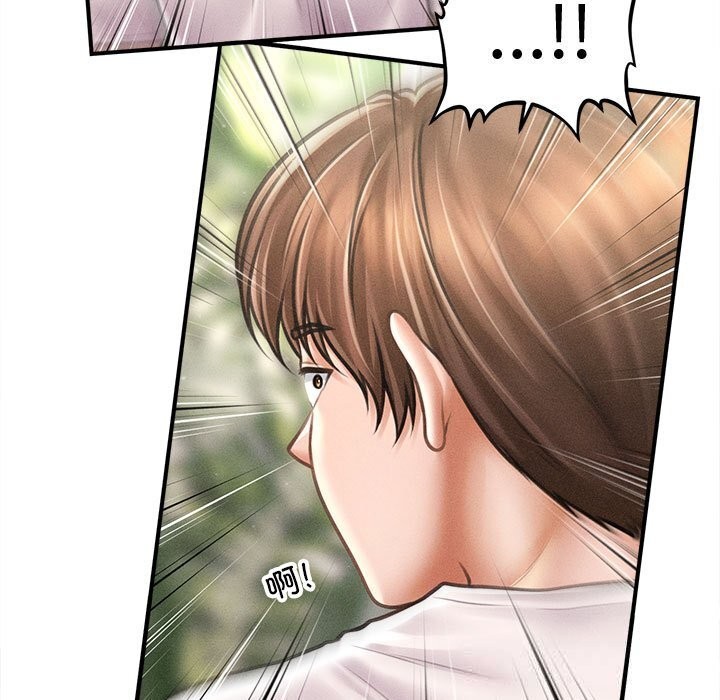 會長家的小兒子第30話