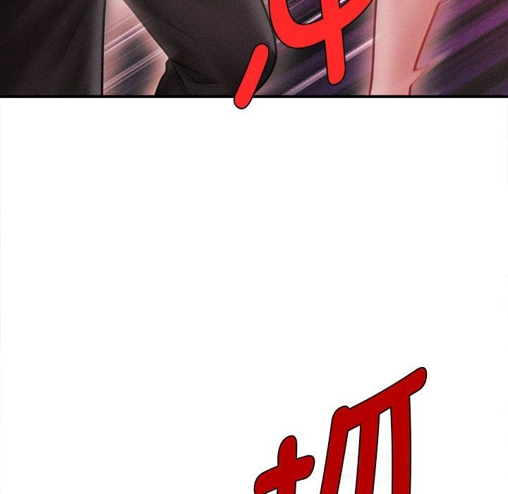 会长家的小儿子第30話