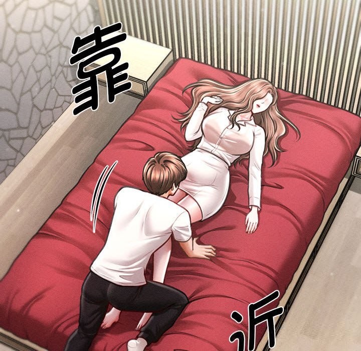 會長家的小兒子第30話