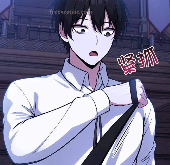 异世界骑士团长第33話