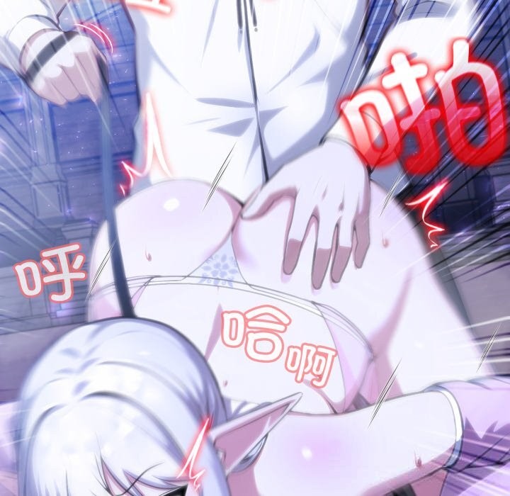 异世界骑士团长第33話