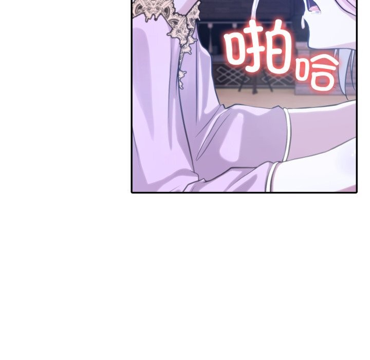 异世界骑士团长第33話