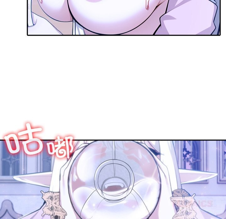 异世界骑士团长第33話