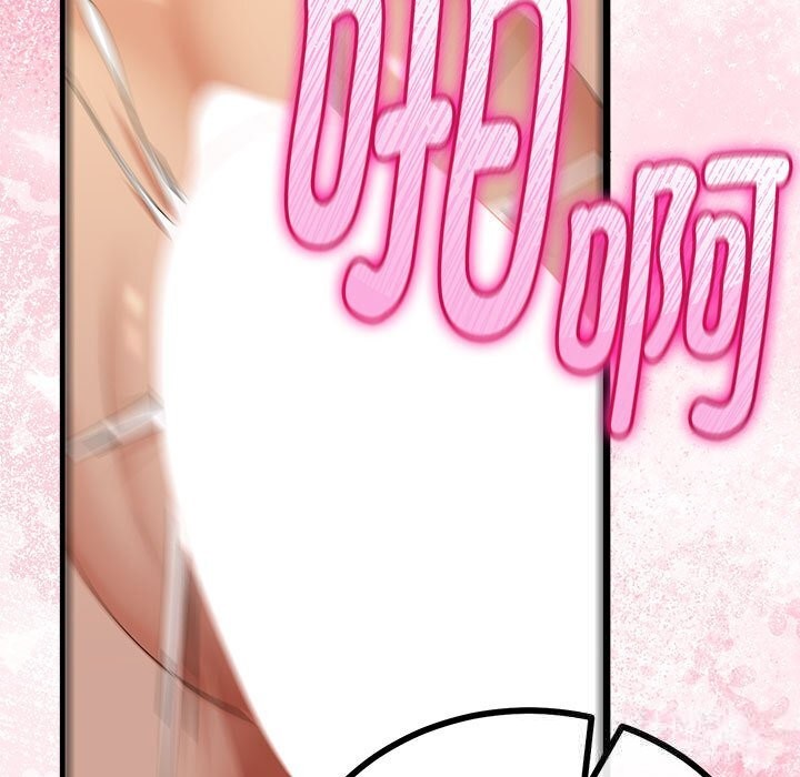 与初恋的以外同居第31話