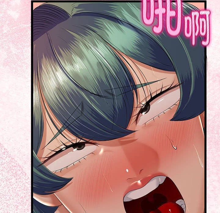 與初戀的以外同居第31話