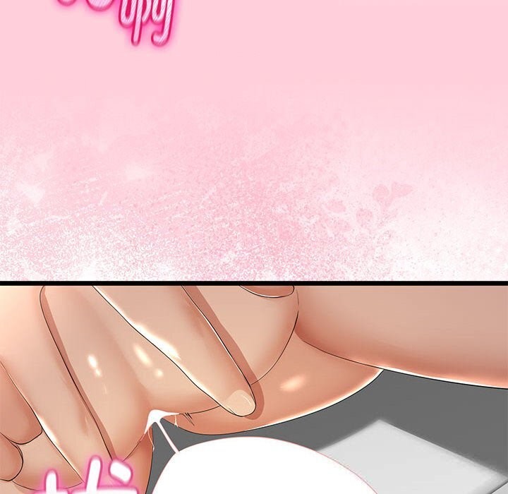 与初恋的以外同居第31話