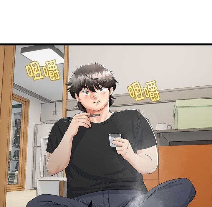 與初戀的以外同居第31話