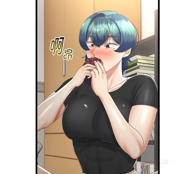 与初恋的以外同居第31話