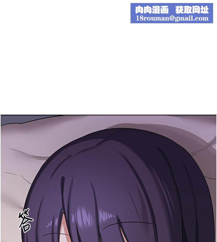 熟女交換計畫第35話-稍微品嚐姐姐的小穴&hellip;