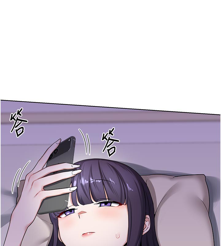 熟女交换计画第35話-稍微品嚐姐姐的小穴&hellip;