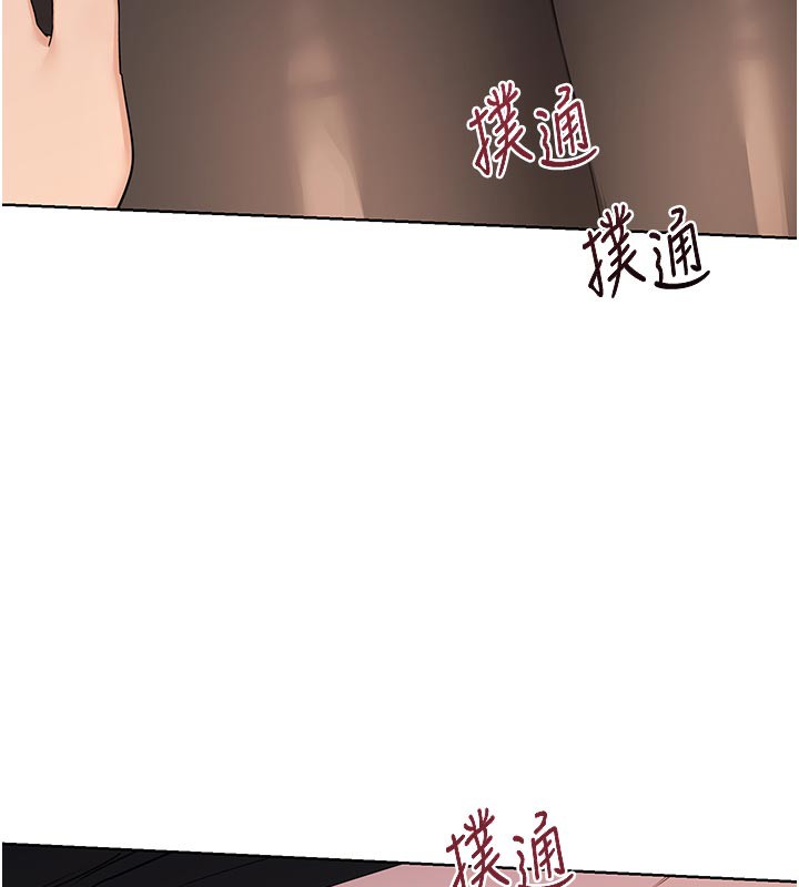 熟女交换计画第35話-稍微品嚐姐姐的小穴&hellip;