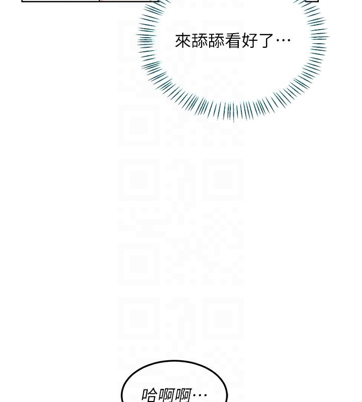 熟女交换计画第35話-稍微品嚐姐姐的小穴&hellip;