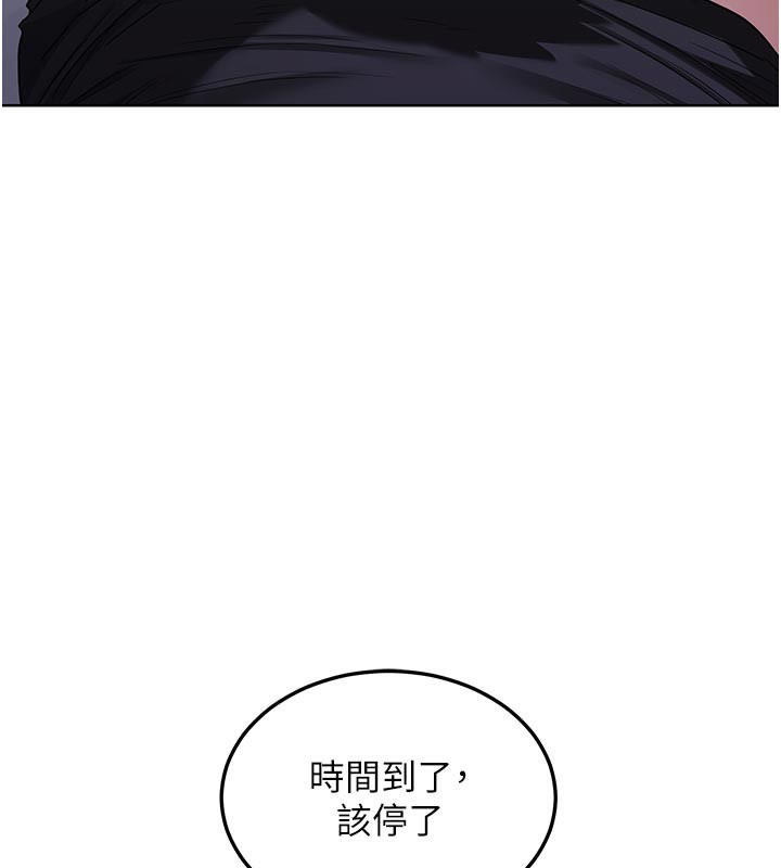 熟女交换计画第35話-稍微品嚐姐姐的小穴&hellip;