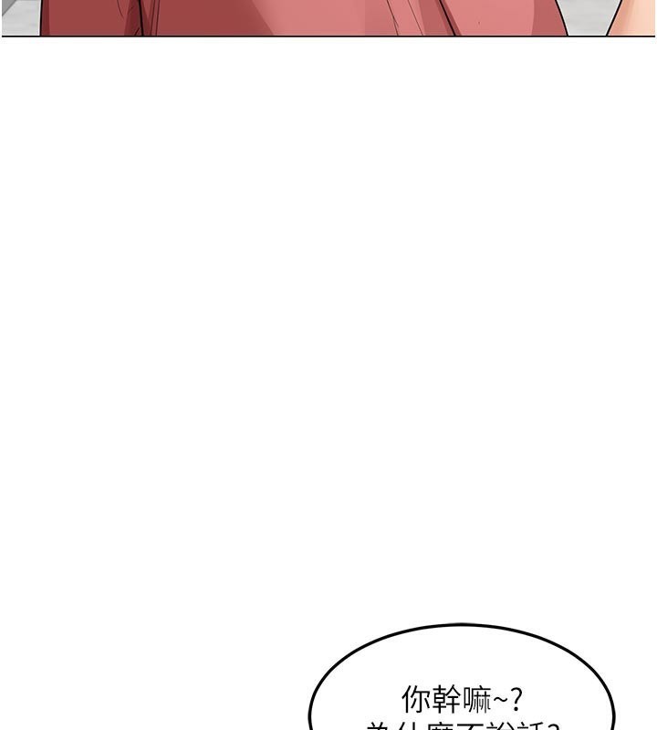 熟女交换计画第35話-稍微品嚐姐姐的小穴&hellip;