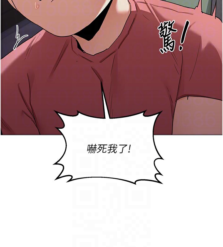 熟女交换计画第35話-稍微品嚐姐姐的小穴&hellip;