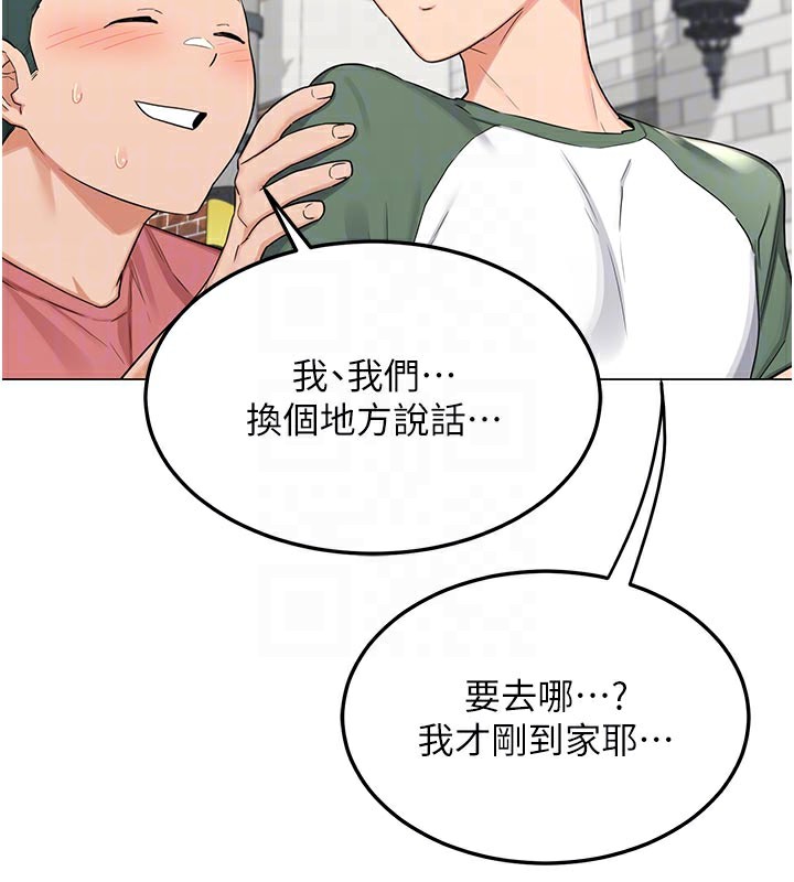 熟女交换计画第35話-稍微品嚐姐姐的小穴&hellip;