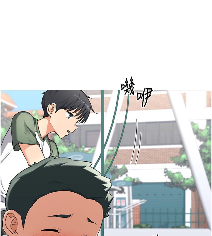 熟女交换计画第35話-稍微品嚐姐姐的小穴&hellip;